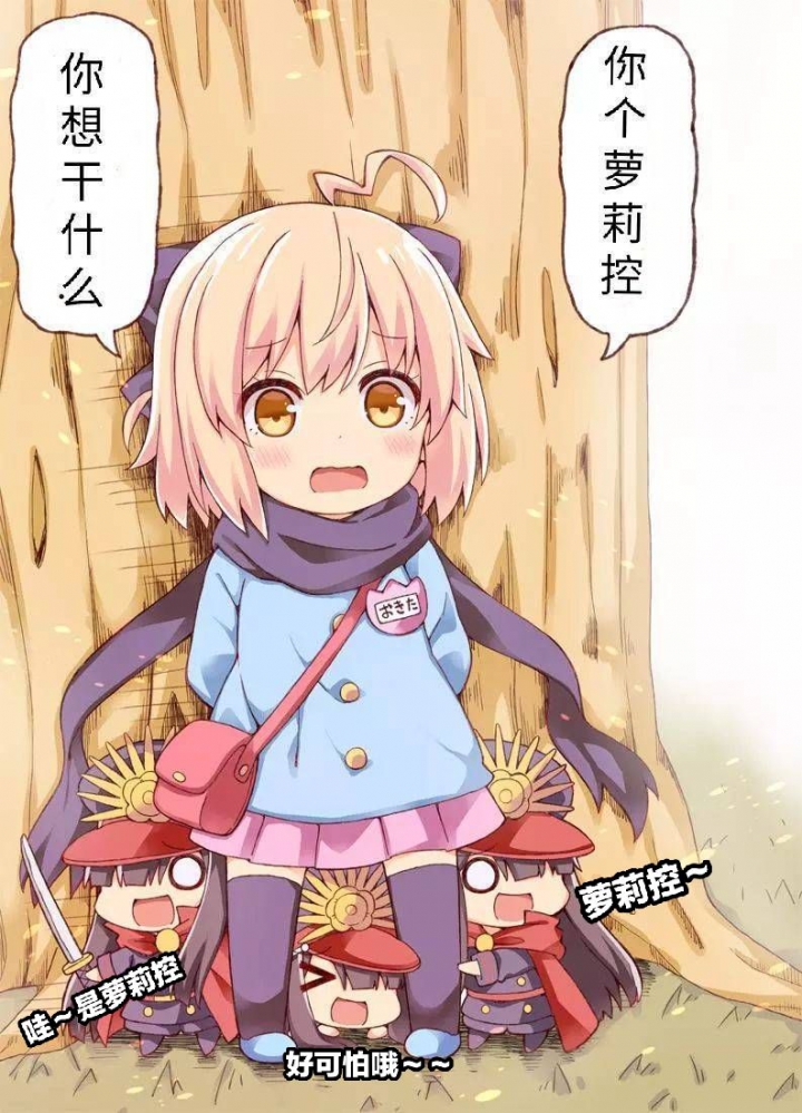 手机能发图吗