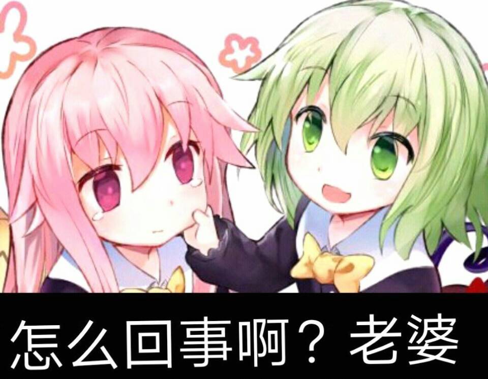 炸了 换一张吧