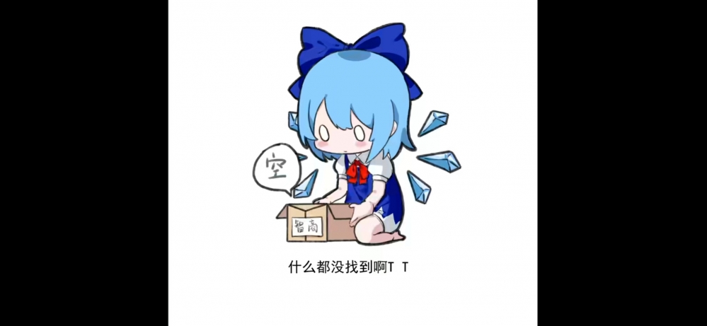 。