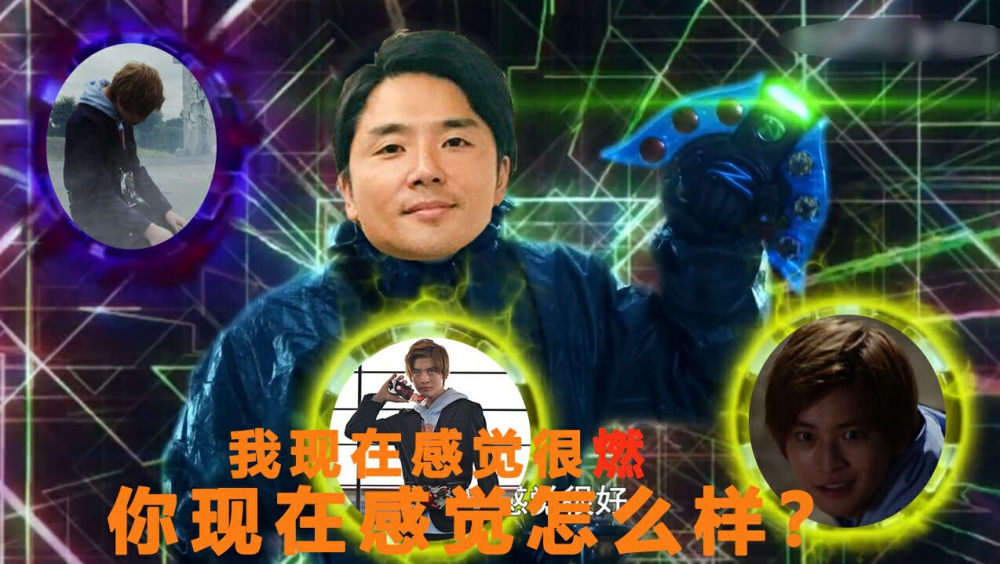 我现在感觉很好