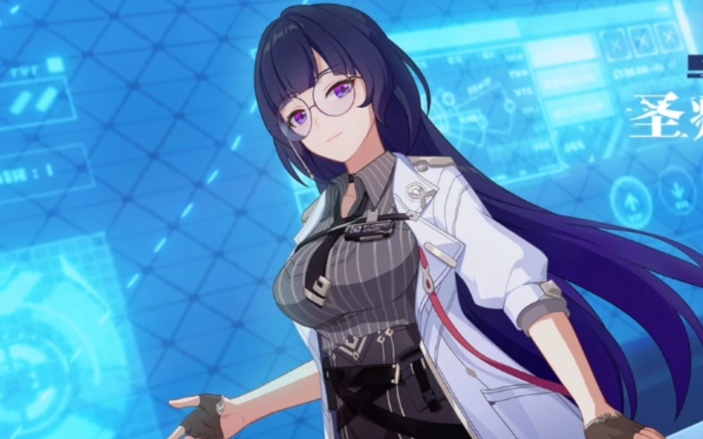 MEI