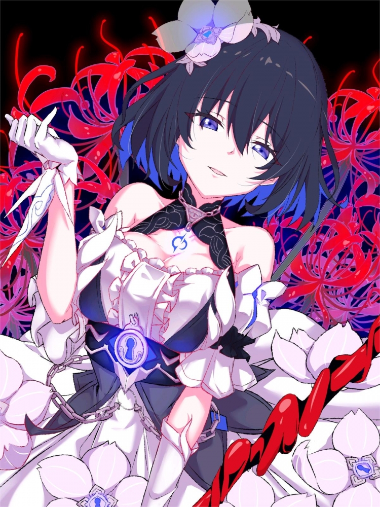 希儿