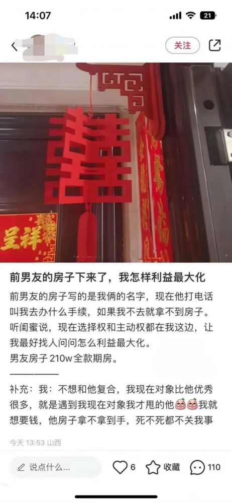 今天就这些吧