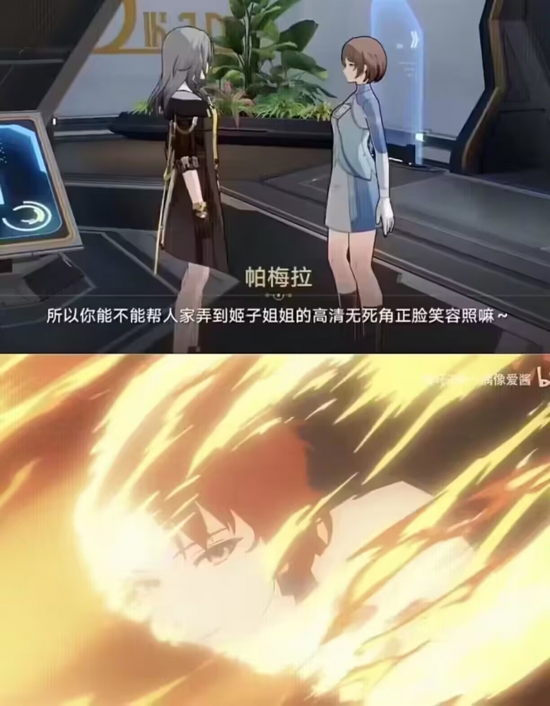 ...