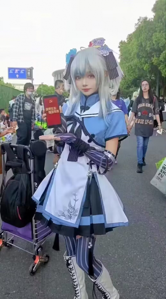 罕见？