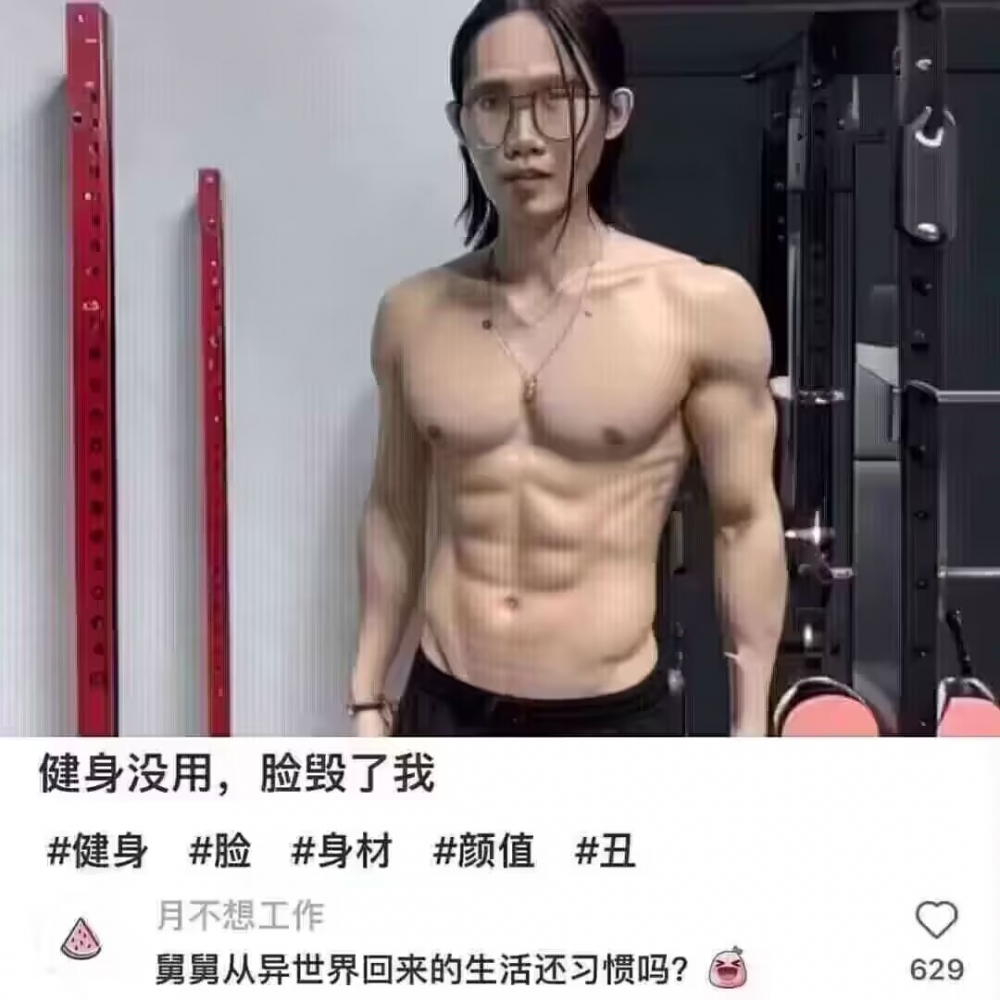 ...