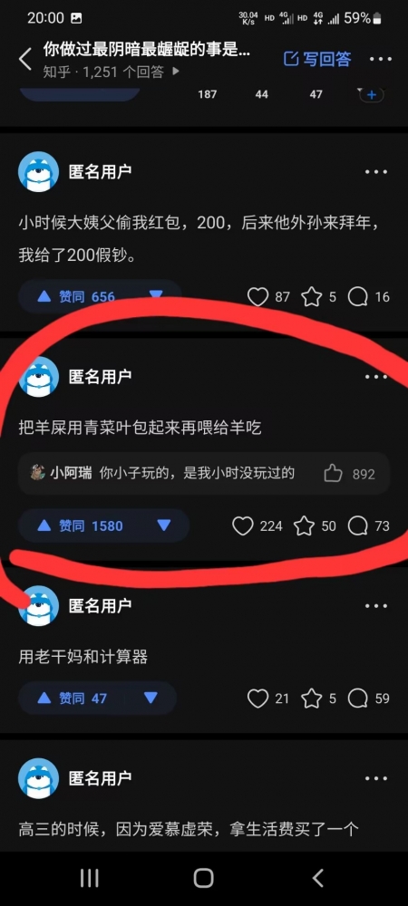 ...