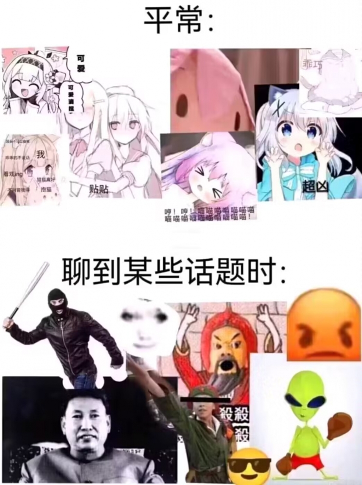 ...