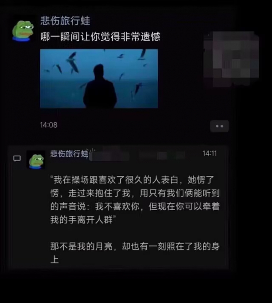 ...