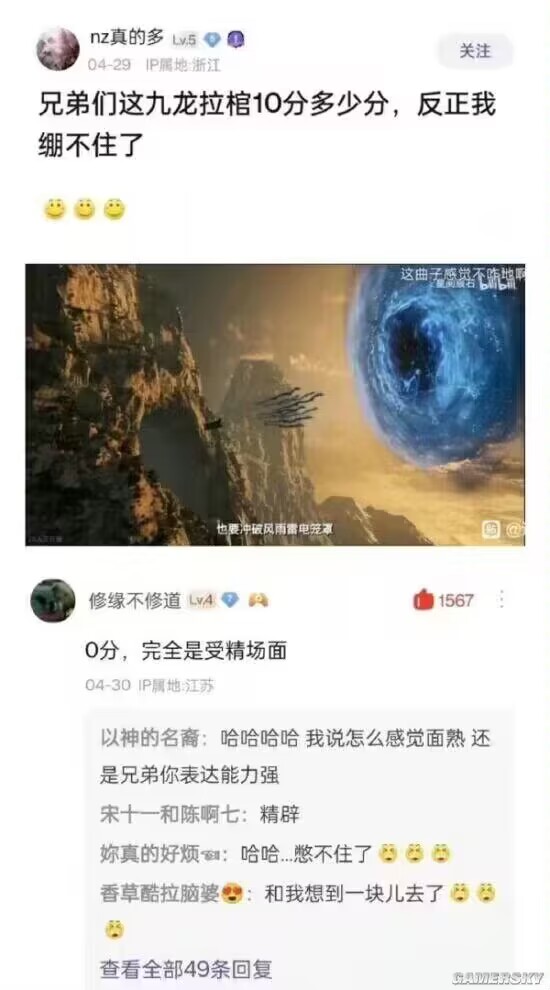 ...