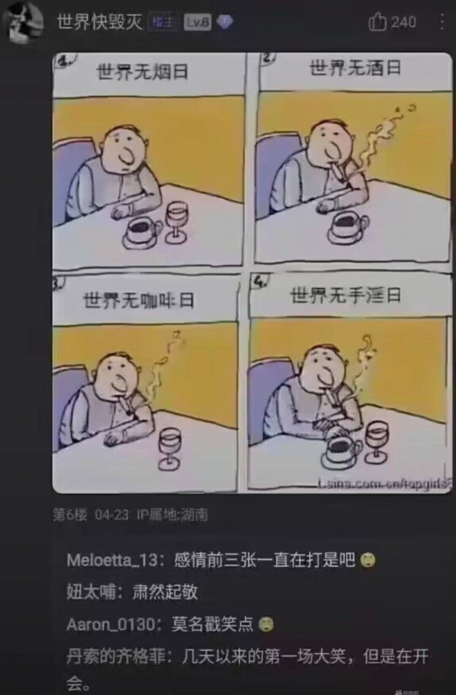 ...