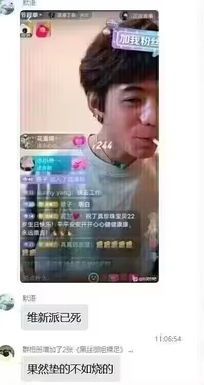 ...