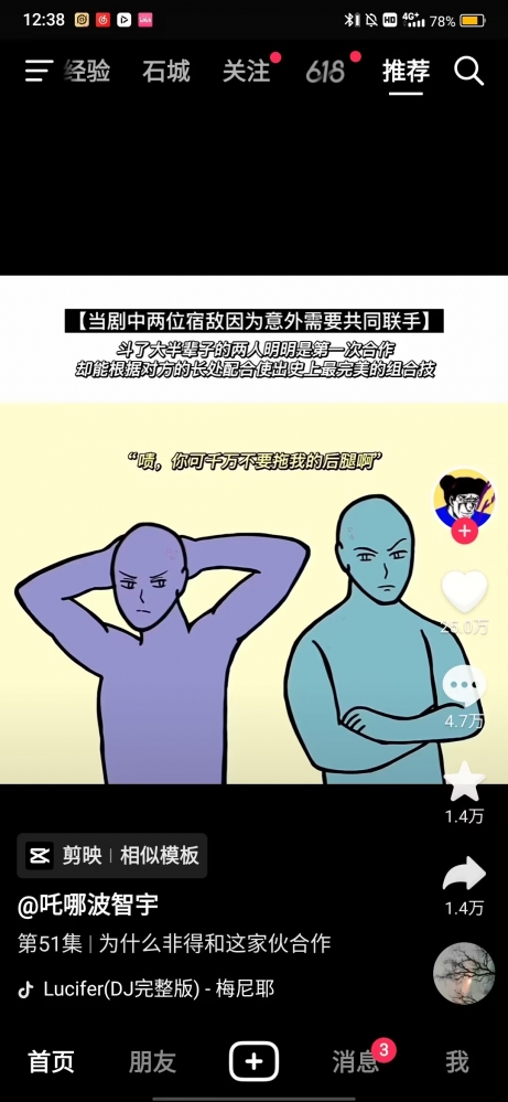 ...