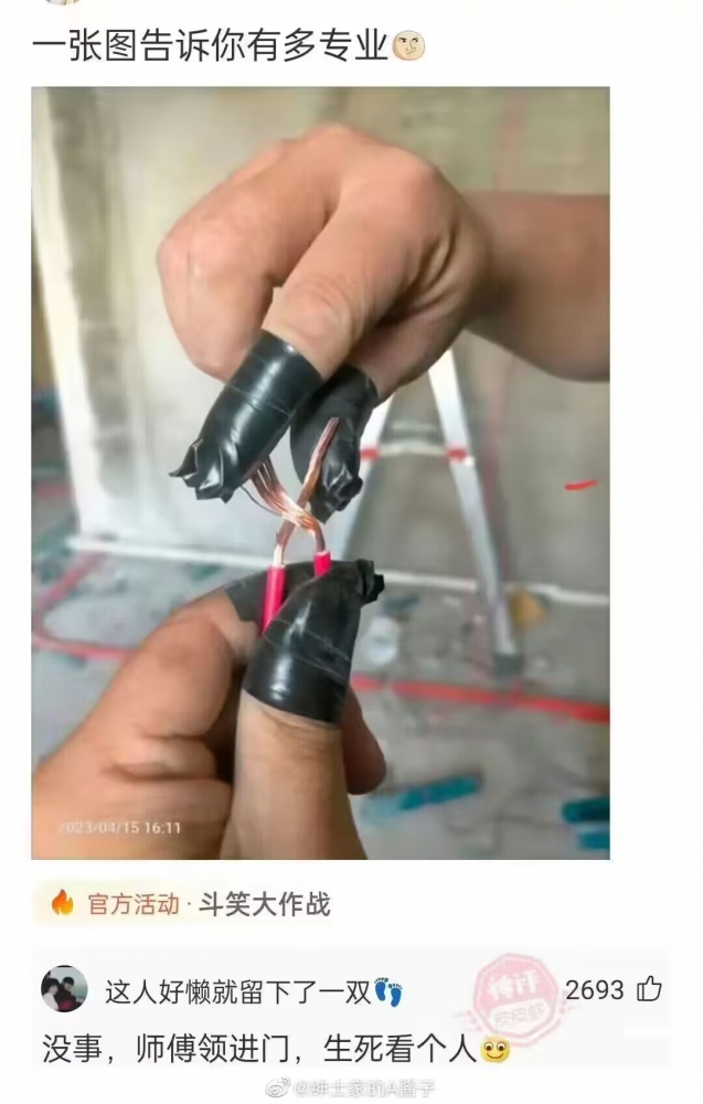 ...