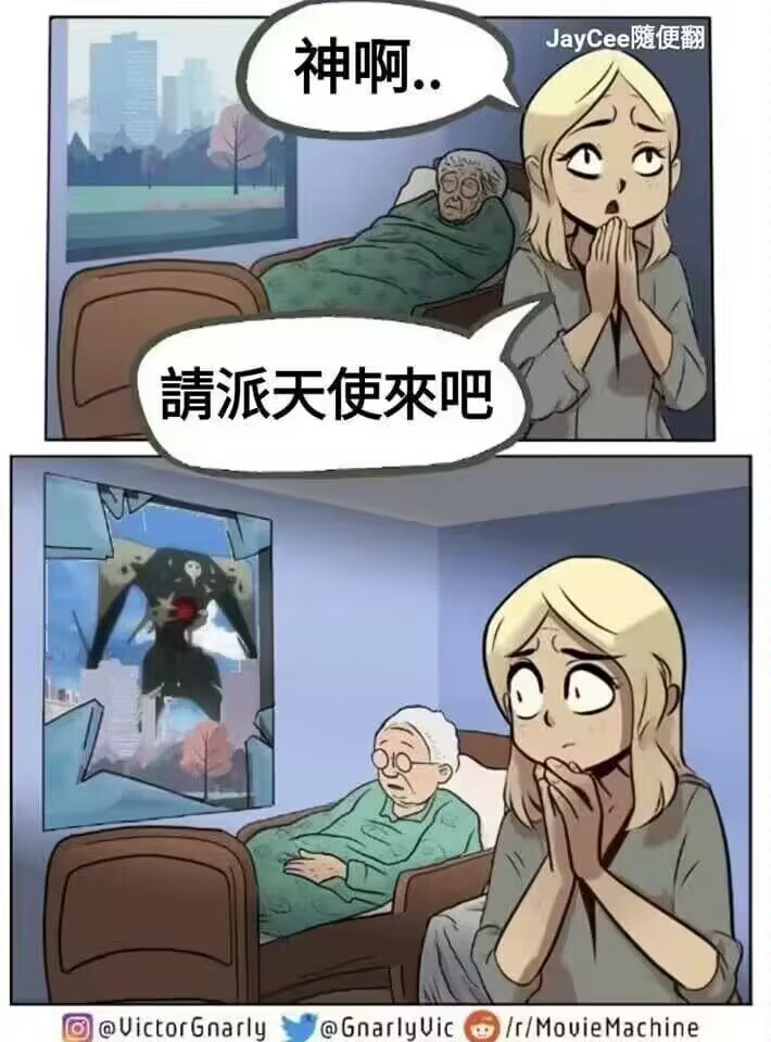 ...
