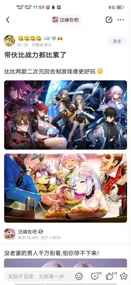...