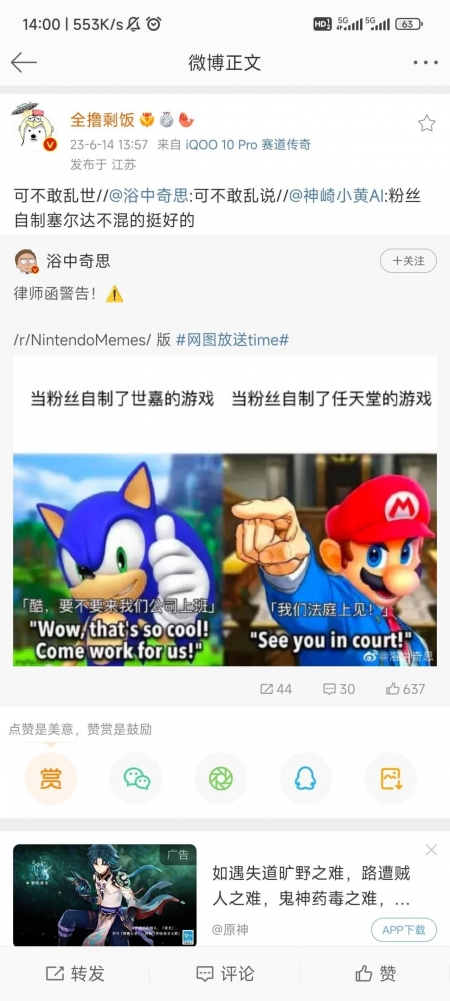...
