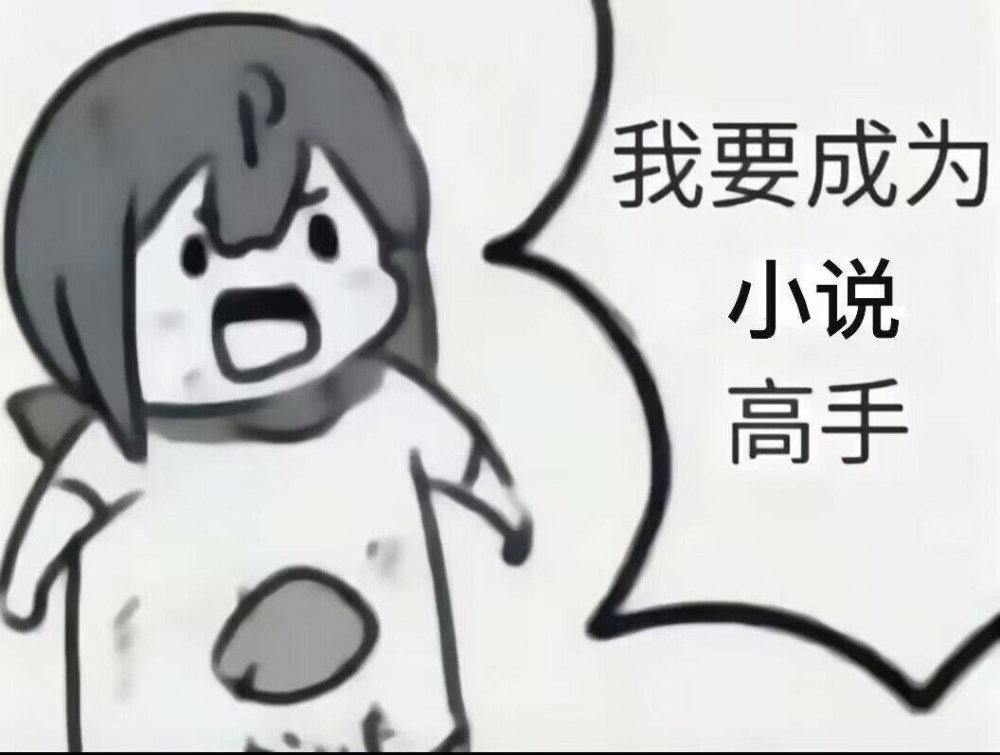 这是我吗？