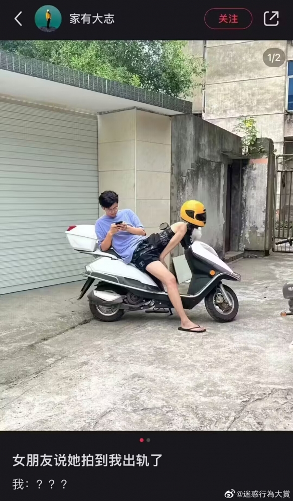 ...
