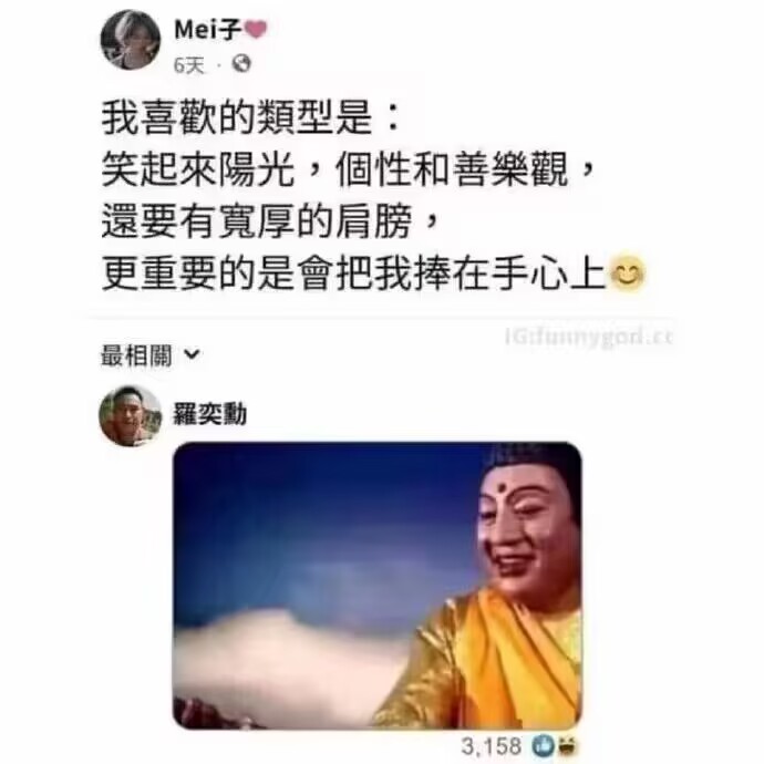 ...