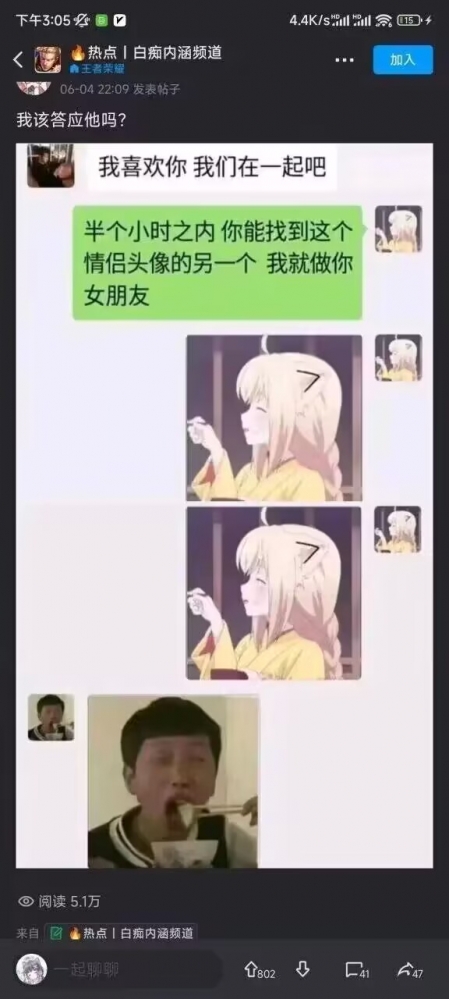 ...