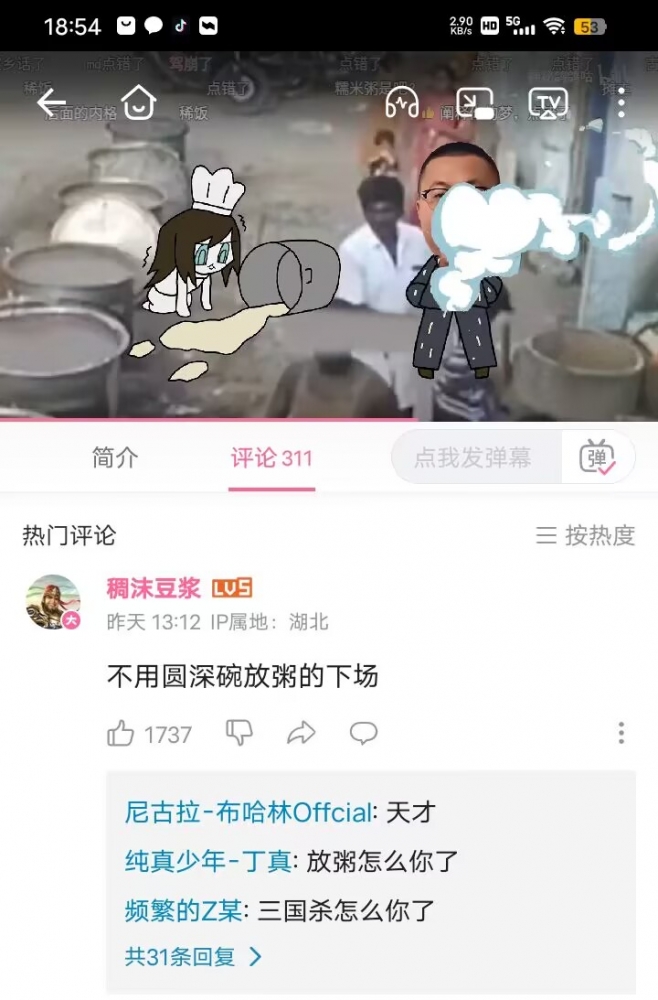 ...