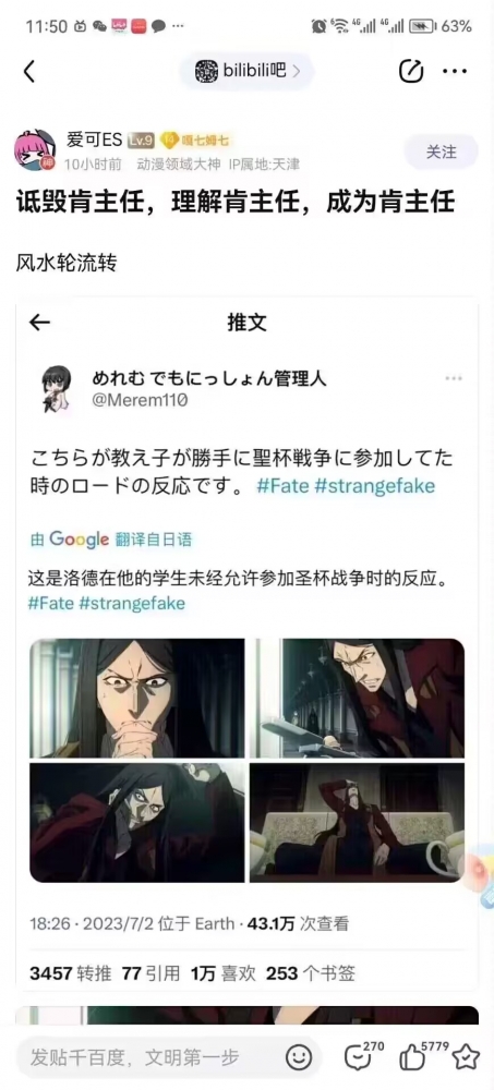 ...
