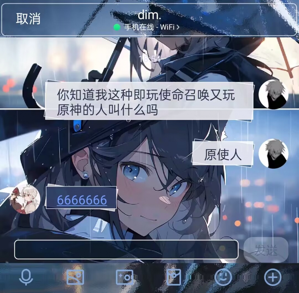 ...