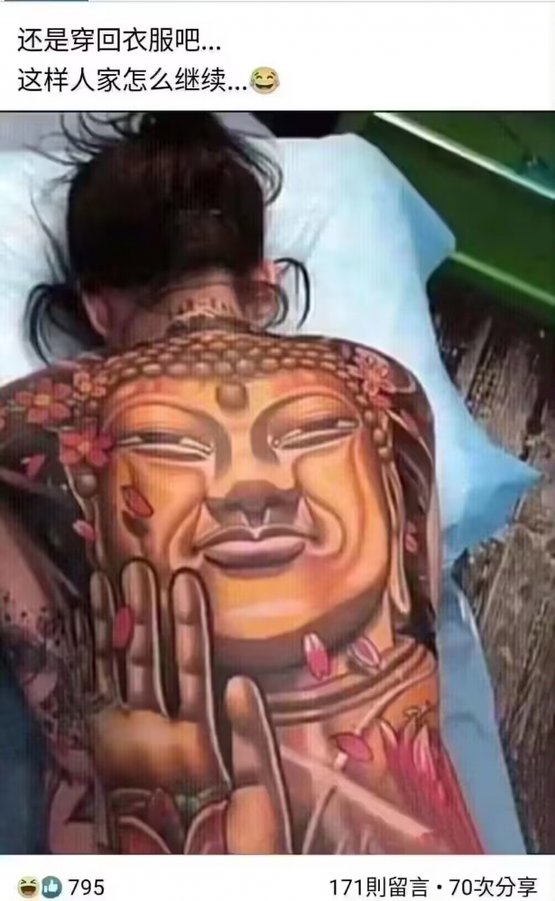 ...