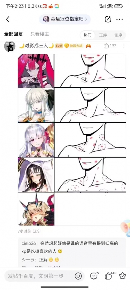 ...