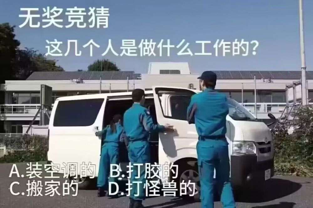 ...