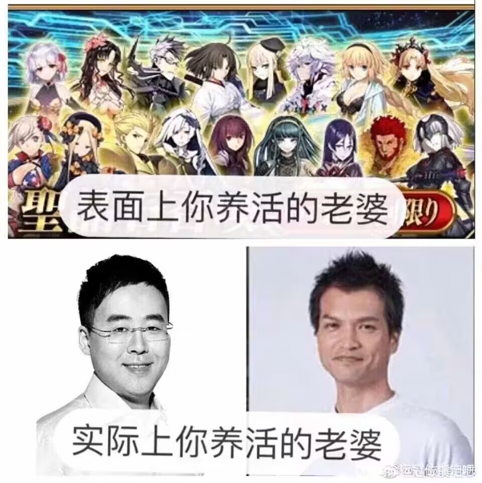 ...