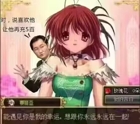 ...