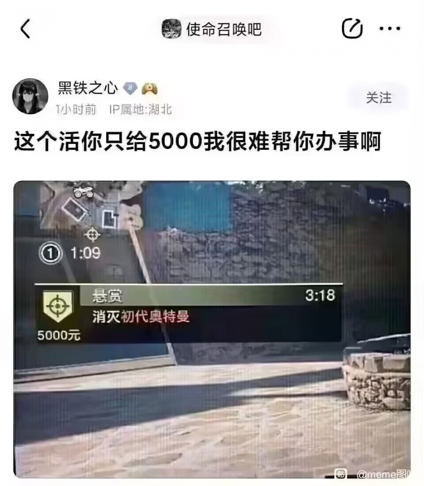 ...