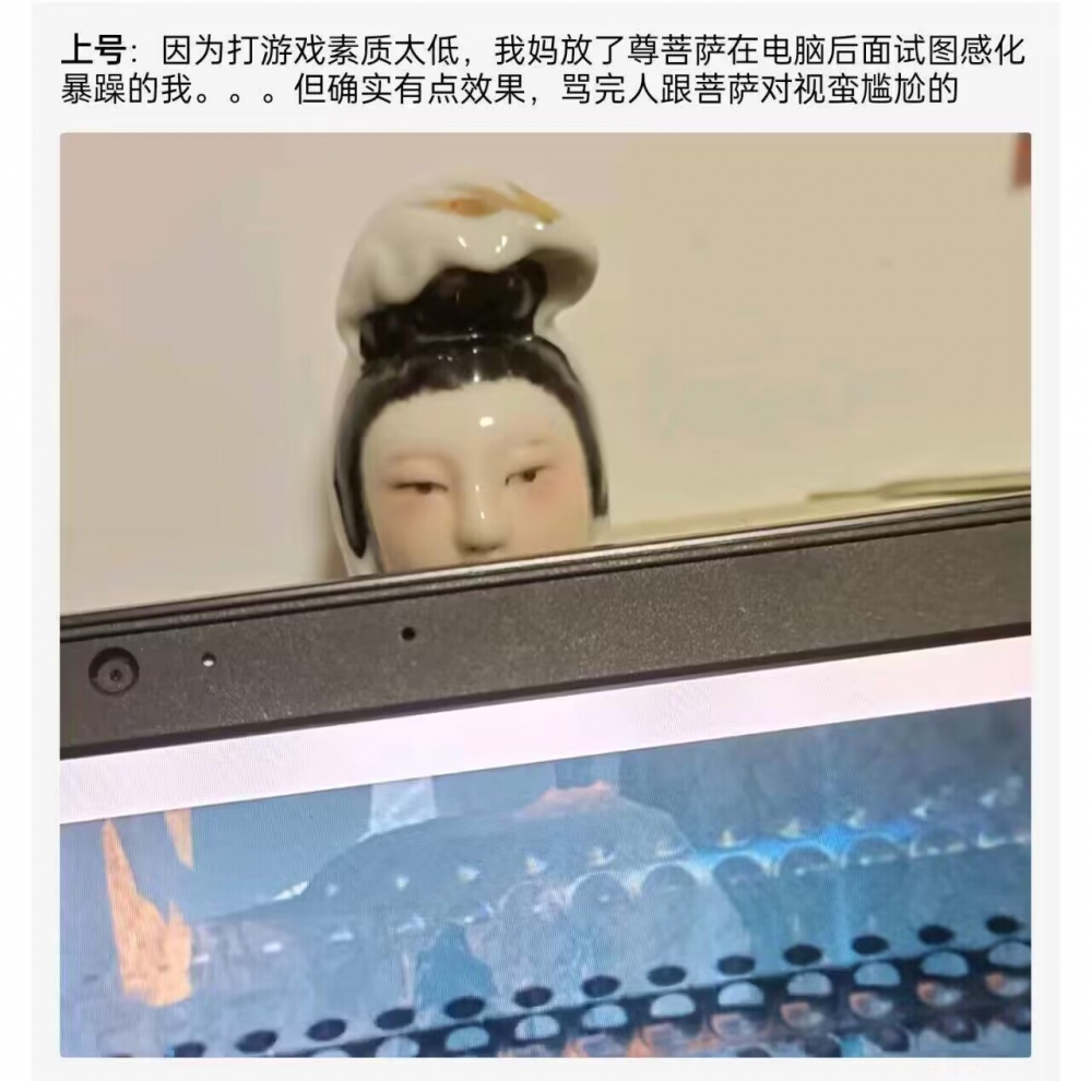 ...