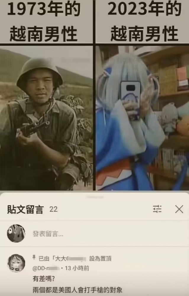 ...