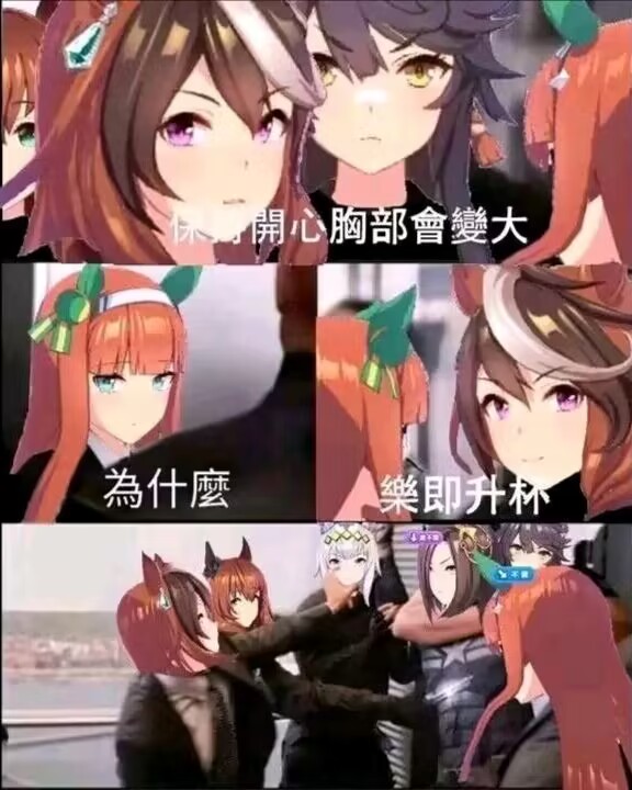 ...