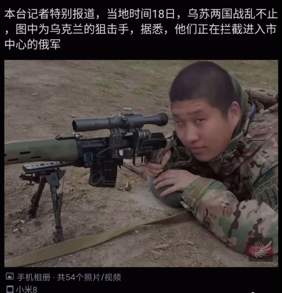 ...
