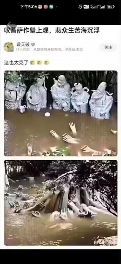 ...