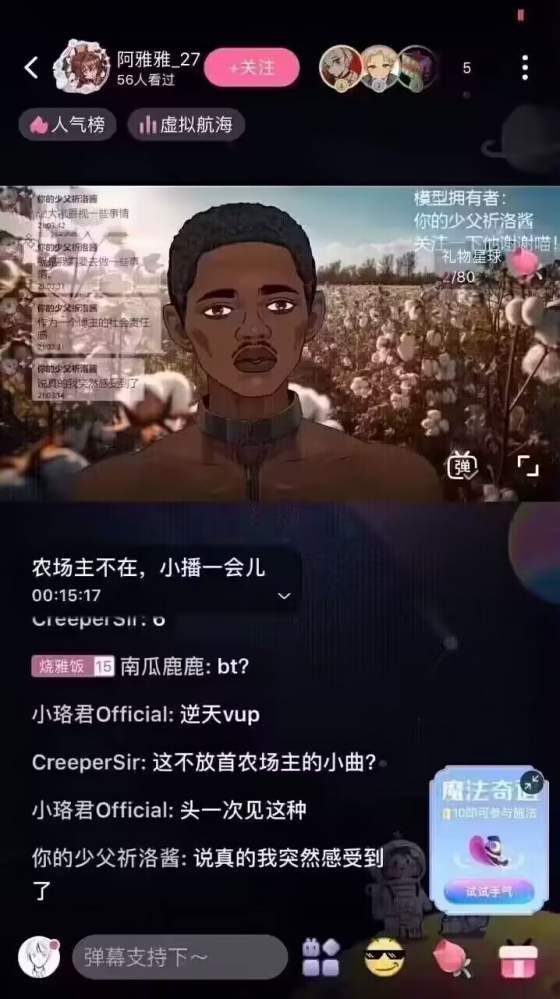 ...