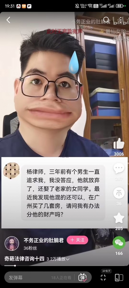 ...