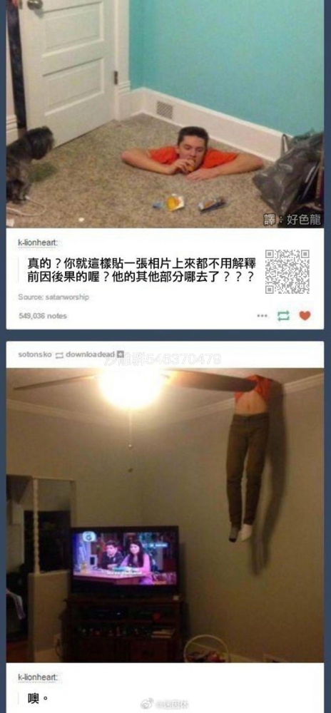 ...