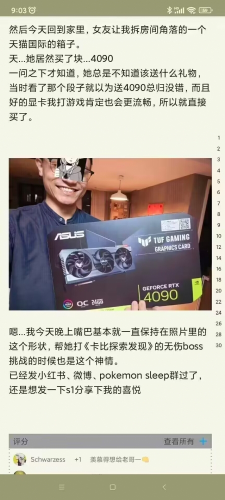 ...