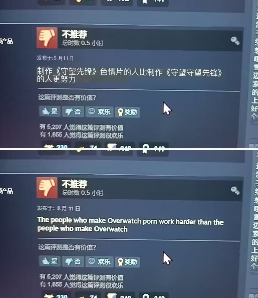 ...