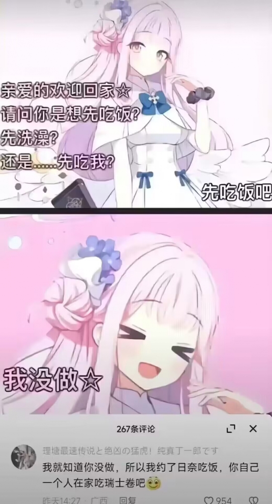 ...