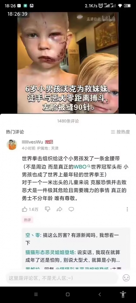 ...