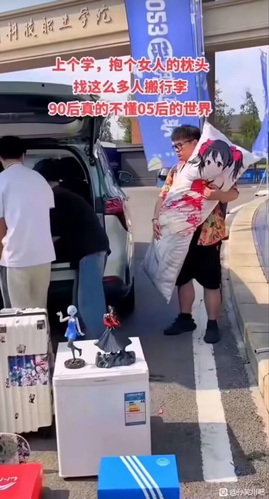 ...