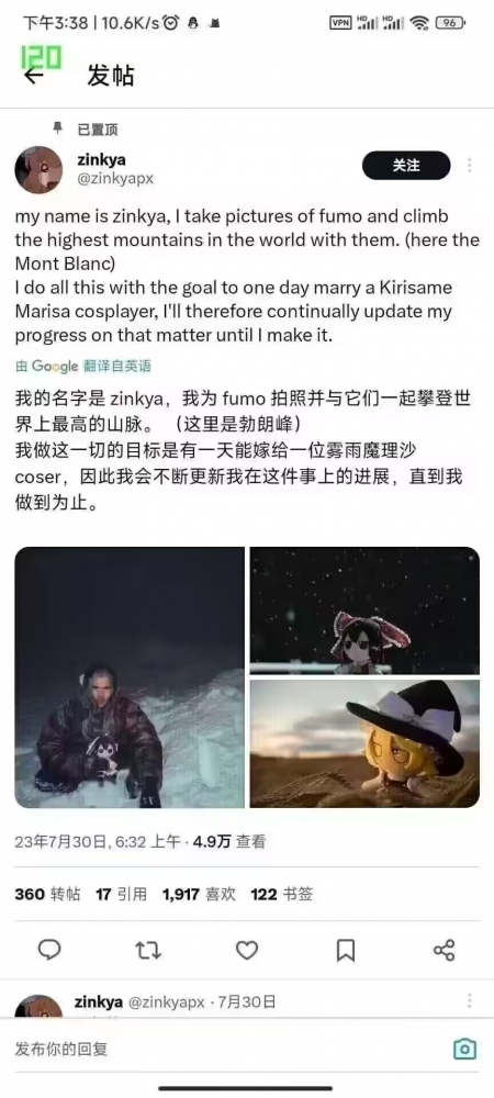 ...