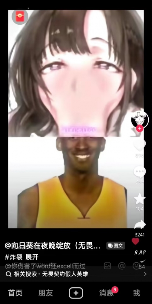 ...