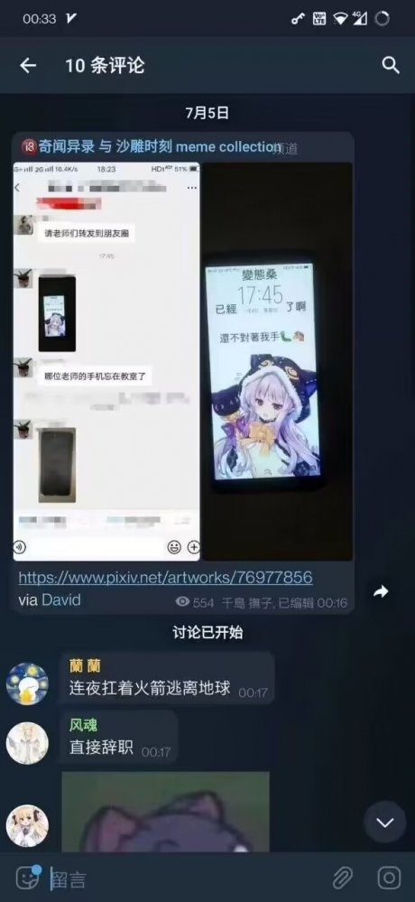 ...